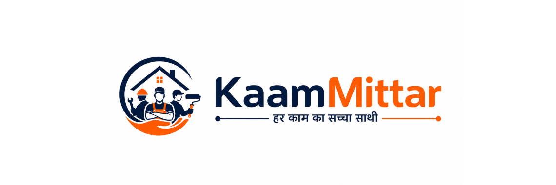 kaamMitrra